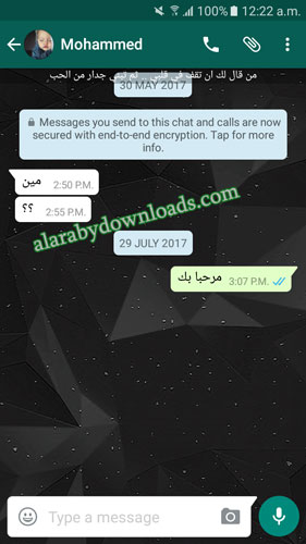 تحميل برنامج واتس اب مكالمات مجانا رابط مباشر 2017 Whatsapp Voice Call