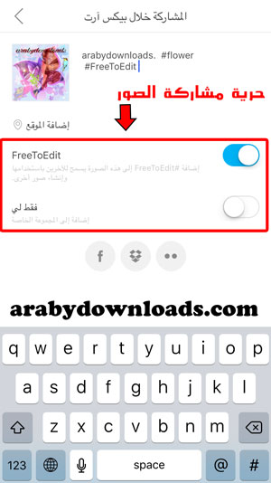 ØªØ­ÙÙÙ Ø¨Ø±ÙØ§ÙØ¬ Picsart ÙÙØ§ÙÙÙÙ Ø¨ÙÙØ³ Ø§Ø±Øª ØªØ­Ø±ÙØ± Ø§ÙØµÙØ± ÙØ§ÙÙØªØ§Ø¨Ø© Ø¹ÙÙÙØ§