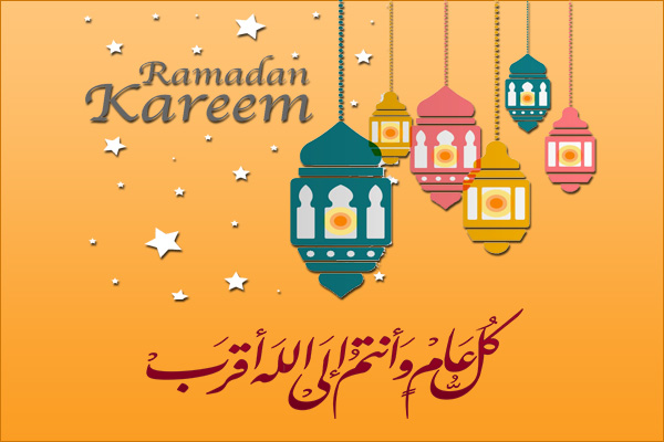 تحميل رسائل رمضان 2022 تنزيل مسجات رمضان ٢٠٢٢ رسائل رمضانيه عبارات رمضانية  للتصميم