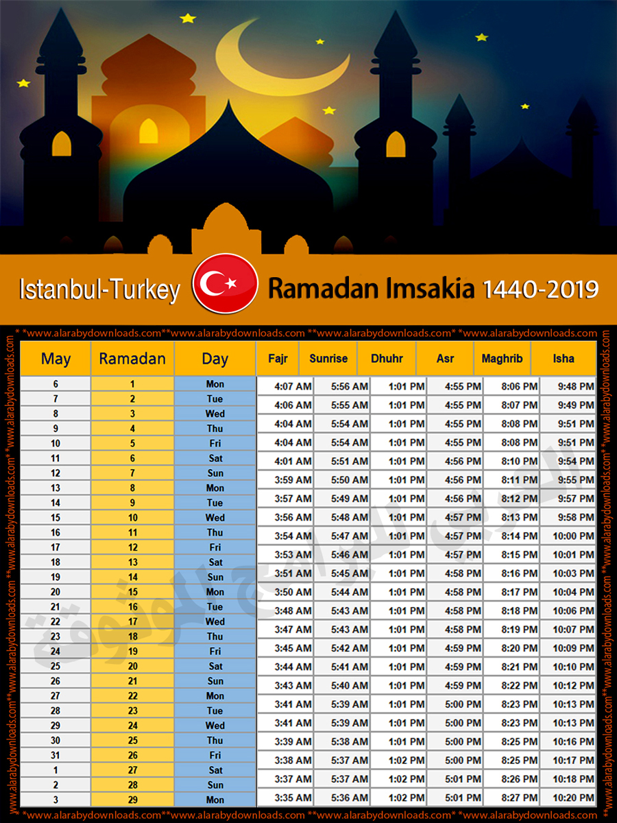 إمساكية رمضان 2019 اسطنبول تركيا تقويم رمضان 1440 إمساكية رمضان اسطنبول